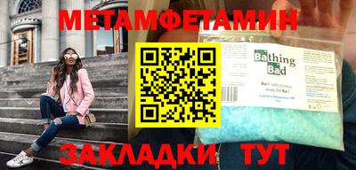 твердый Обнинск