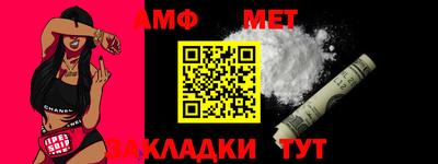 твердый Обнинск