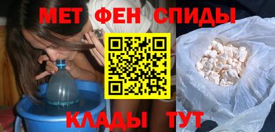 mdpv Обь