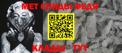 твердый Обнинск