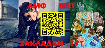 mdpv Обь