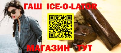 твердый Обнинск