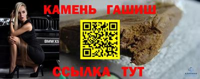 mdpv Обь