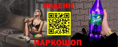 твердый Обнинск