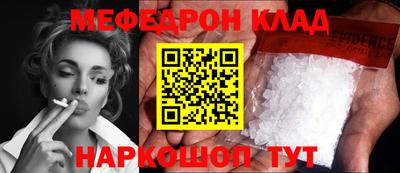 mdpv Обь