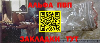 твердый Обнинск