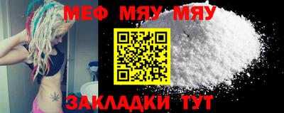 mdpv Обь