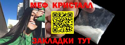 mdpv Обь